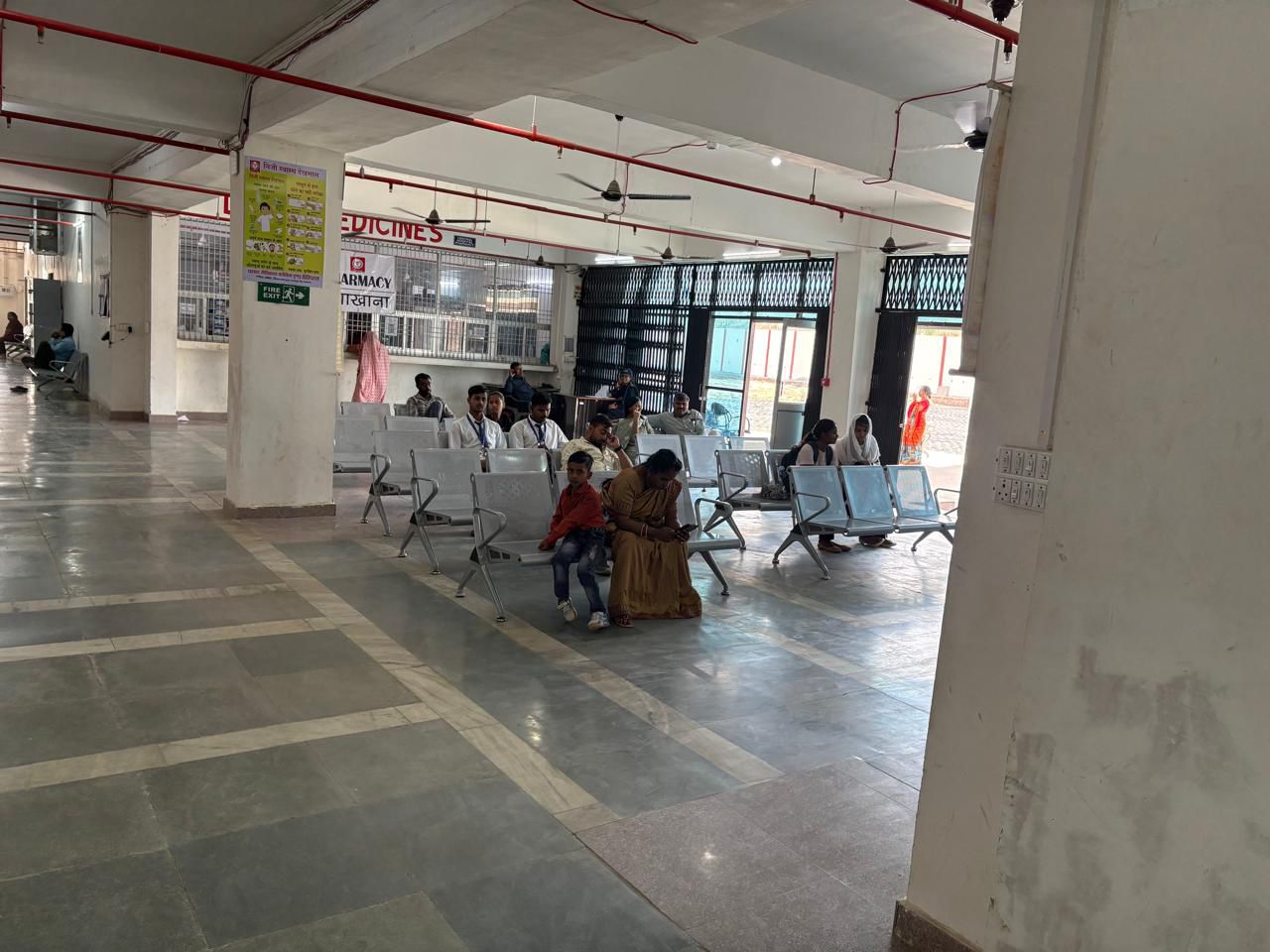 Reception & Waiting Area