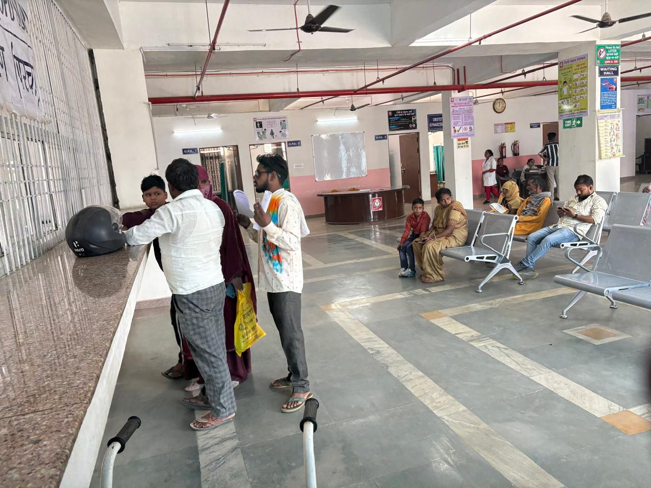 Admission & Reception